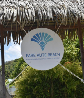  Fare Aute Beach  Вайанаэ